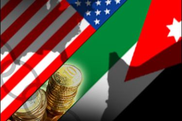 اتفاقية بين الأردن و الولايات المتحدة