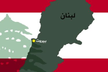 lebanon map and falg