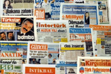 ألمانيا تحظر دار نشر تركية هاجمت إسرائيل