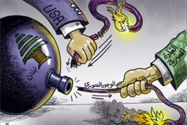الوجود السوري .. أخبار الخليج