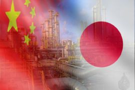 الصين واليابان خلاف حول حقول للغاز