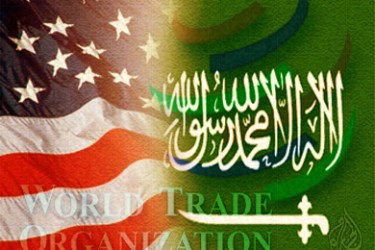 مباحثات بين السعودية والولايات المتحدة بشأن دخول السعودية لمنظمة التجارة العالمية