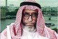 د. محمد المسعري/ الأمين العام للجنة الدفاع عن الحقوق الشرعية