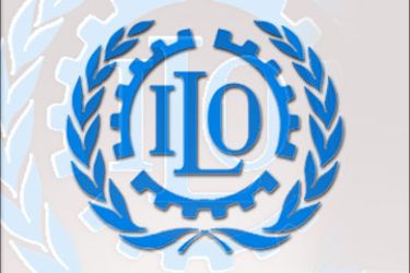 شعار منظمة العمل الدولية - جنيف