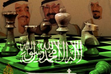 ما وراء استقالة بندر بن سلطان في السعودية