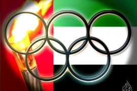 الإتحاد الإماراتي يسعى للفوز باستضافة أولمبياد 2020 أو 2024