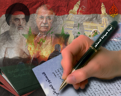ظروف كتابة مسودة الدستور العراقي | الجزيرة نت