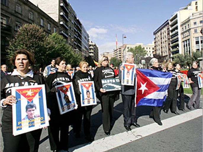 AFP / Members of the "Mothers and Women Against Repression" movement demand the release of the Cuban political prisoners in their second demonstration in the framework