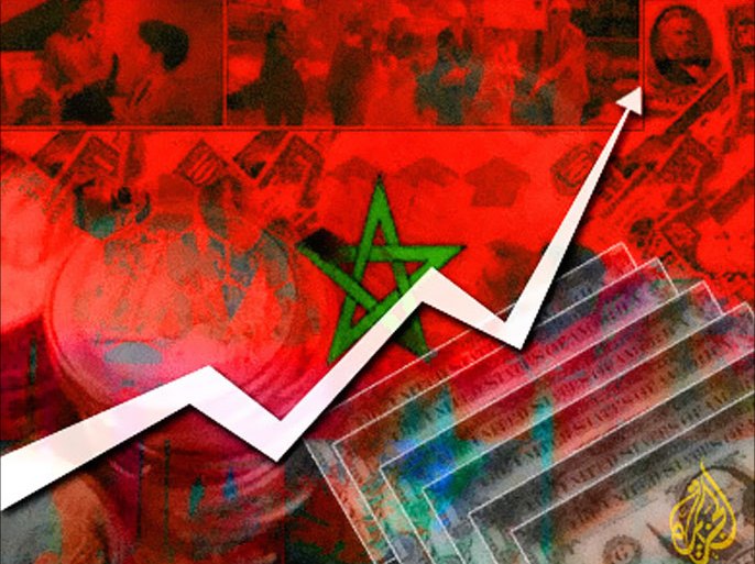 ارتفاع نسبة النمو الاقتصادي في المغرب (تعديل)