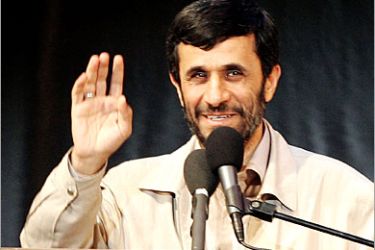 AFP / Iranian President Mahmoud Ahmadinejad waves during a conference in Tehran entitled 'The World without Zionism', 26 October 2005. Ahmadinejad openly called for Israel to