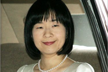 REUTERS /Pricess Syako of Japan smiles as she leaves the Imperial Palace in Tokyo November 15, 2005. Crowds of well-wishers shouted "banzai" (long life) and applauded as Princess