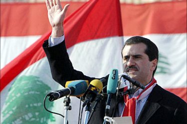 f_A picture dated 14 March 2005 shows Gebran Tueini speaking during the 14th of March