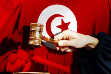 استقلال القضاء في تونس