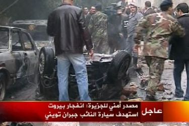 مصدر أمني للجزيرة : انفجار بيروت استهدف سيارة النائب جبران تويني 24