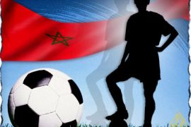 كرة القدم في المغرب