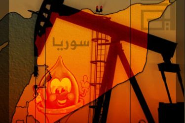 النفط في سوريا