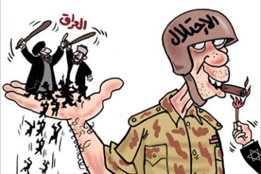 كاريكاتير من صحيفة الدستور الأردنية