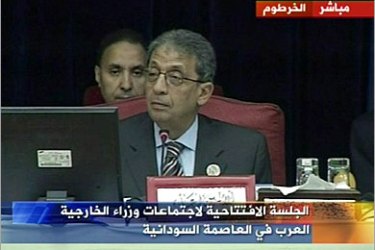 إجتماع وزراء الخارجية التحضيري للقمة العربية - الخرطوم