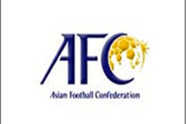 شعار الاتحاد الآسيوي لكرة القدم