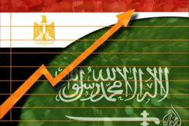 ارتفاع نسبة التعاون التجاري بين مصر والسعودية 30%