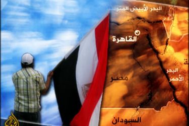 رفض شعبي وحكومي لطرح قضايا البهائية في مصر