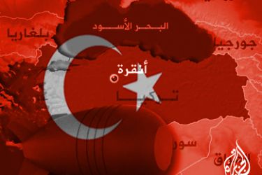 تركيا والقنبلة النووية