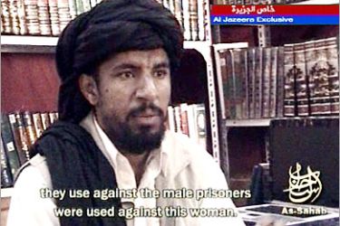 أبو يحي الليبي - أحد قادة تنظيم القاعدة