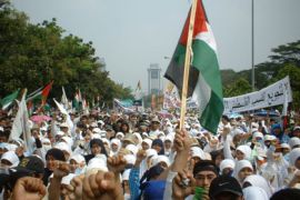 مسيرة في اندونيسيا ضد حصار غزة