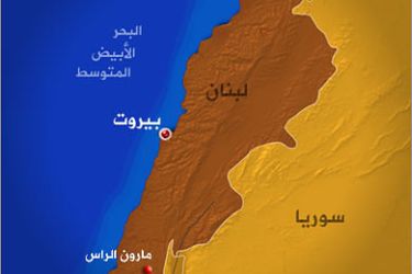 خارطة لبنان موضح عليها قرية مارون الرأس