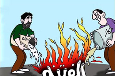 كاريكاتير من صحيفة الراية القطرية