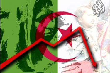 انخفاض نسبة الفقر في الجزائر الى 11%