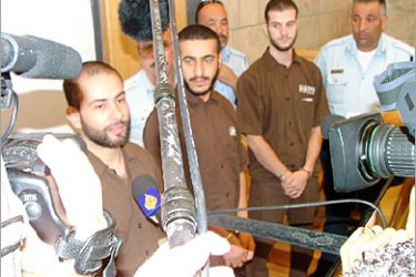 صورة أسرى حزب الله في المحكمة الإسرائيلية اليوم