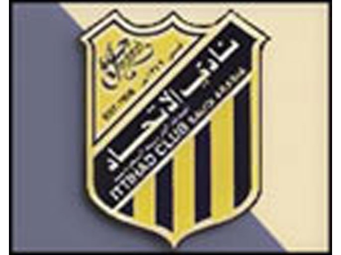 شعار نادي الاتحاد السعودي لكرة القدم