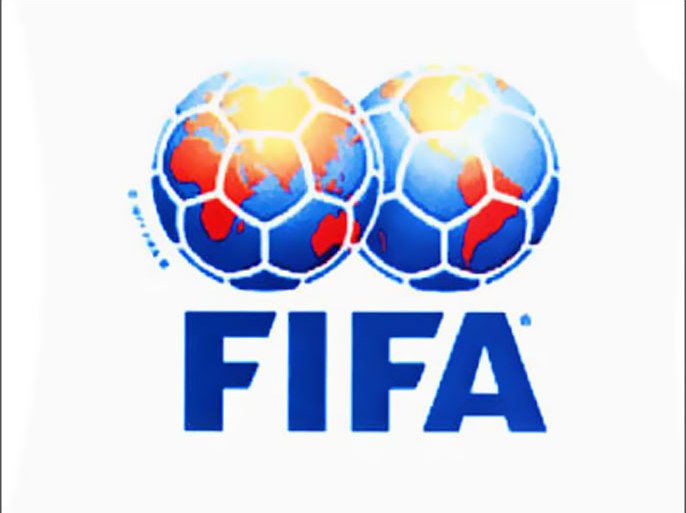 شعار الفيفا Fifa Logo