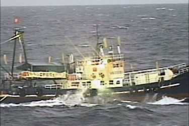 r_A video grab shows a ship carrying Chinese activists approaching the uninhabited East China Sea islets known as the Senkakus in Japan and Diaoyutai in China,