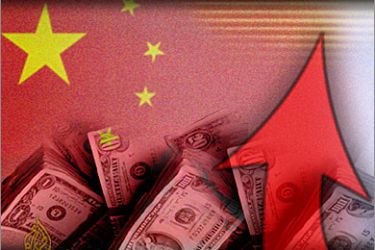 ترتفع قيمة الموجودات من العملات الأجنبية في المصرف الوطني الصيني حوالي تريليون دولار