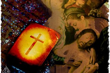 ملف الصهيونية المسيحية - المفاهيم الأساسية