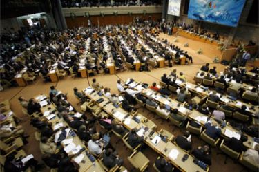 General view of the Climate Change conference in Nairobi, November 15, 2006