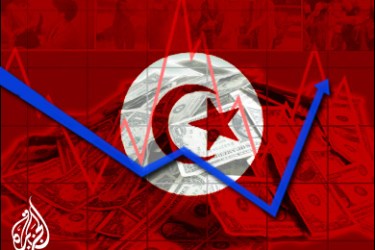 ارتفاع عجز الميزان التجاري التونسي