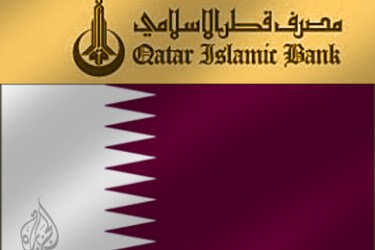 مصرف قطر الاسلامي يدرس امكانية التوسع في آسيا