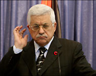 إسرائيل تدرس تسليم عوائد الضرائب المجمدة للرئيس عباس (الفرنسية)