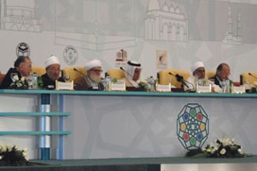 الجزيرة (من موقع www.qatar-conferences.org) /جانب من جلسات مؤتمر الدوحة لحوار المذاهب