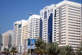 منظر عام من دولة الإمارات