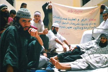 صورة من تقريرا عن مطالبة بعض المعتقلين الإسلاميين بالزواج وتمتع آخرين بحق الخلوة الشرعية