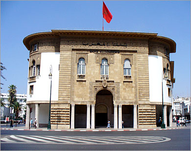 
بنك المغرب: البنوك الفرنسية بقيت متوجسة من المعاملات الإسلامية (الجزيرة نت)بنك المغرب: البنوك الفرنسية بقيت متوجسة من المعاملات الإسلامية (الجزيرة نت)