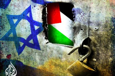 الحصار المالي على الشعب الفلسطيني