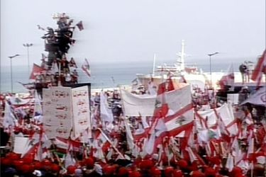 تجمع في وسط في بيروت بمناسبة ذكرى اغتيال الحريري