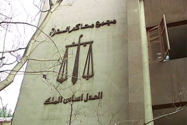 تأجيل الحكم في قضية رئيس تحرير صحيفة الدستور- محمود جمعه- القاهرة
