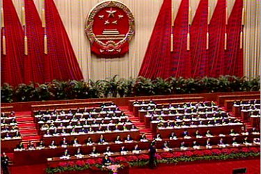 البرلمان الصيني وحقوق الملكية - منظر عام من البرلمان - الجزيرة نت