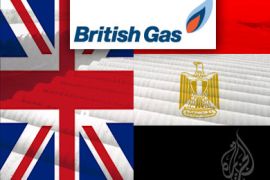 مجموعة بي.جي البريطانية المنتجة للغازbritish gas ستستثمر حوالي ثلاثة مليارات دولار للتنقيب عن الغاز وانتاجه في مصر
